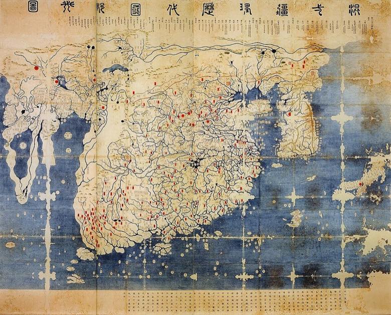 혼일강리역대국도지도
